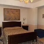 Ξενοδοχείο U' Bais 4*