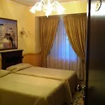 U' Bais Ξενοδοχείο