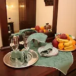 Hotell U' Bais